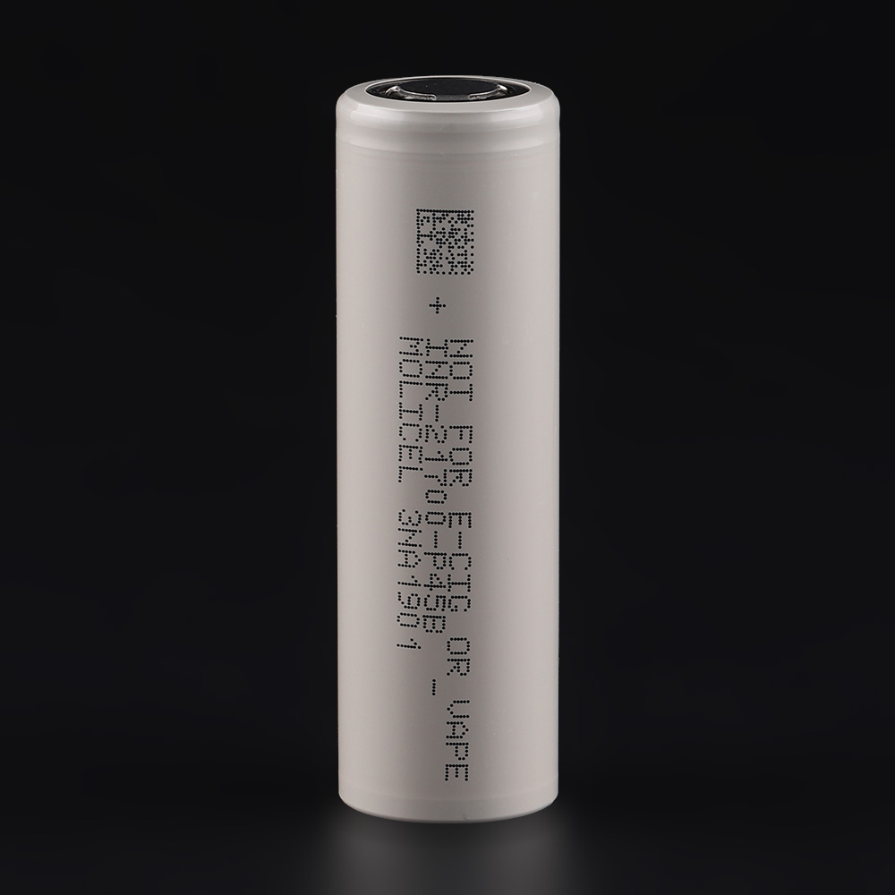 Molicel P45B 4500mAh 21700 lithium battery