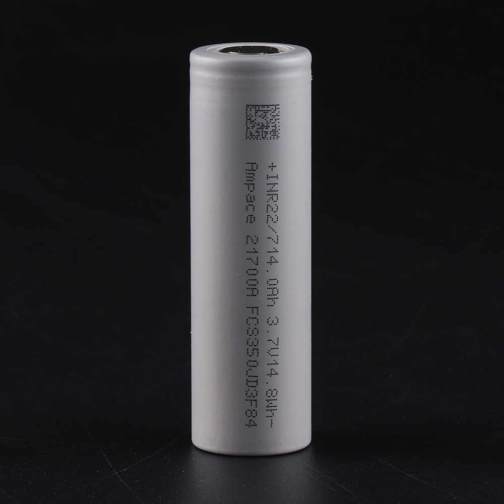Ampace JP40 21700 lithium battery 4000mAh
