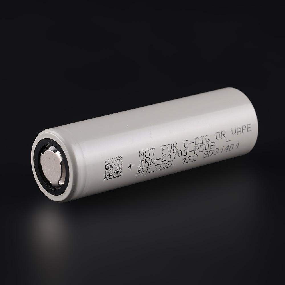 Molicel P50B 21700 lithium battery, 5000mAh