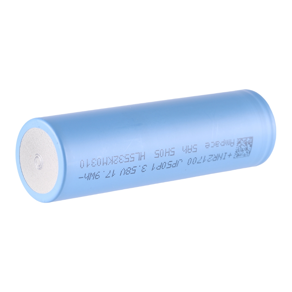Ampace JP50 21700 lithium battery 5000mAh